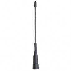 Антенна для рации Kenwood TH-K2AT/TH-K4AT и TK-K2AT/TK-K4AT